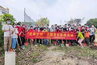 爱树护绿 共建绿色家园——买角球集团官网买角球集团官网买角球集团官网买角球集团官网首页-买角球(中国)-买角球(中国)
集团党支部参加大龙街道党委组织