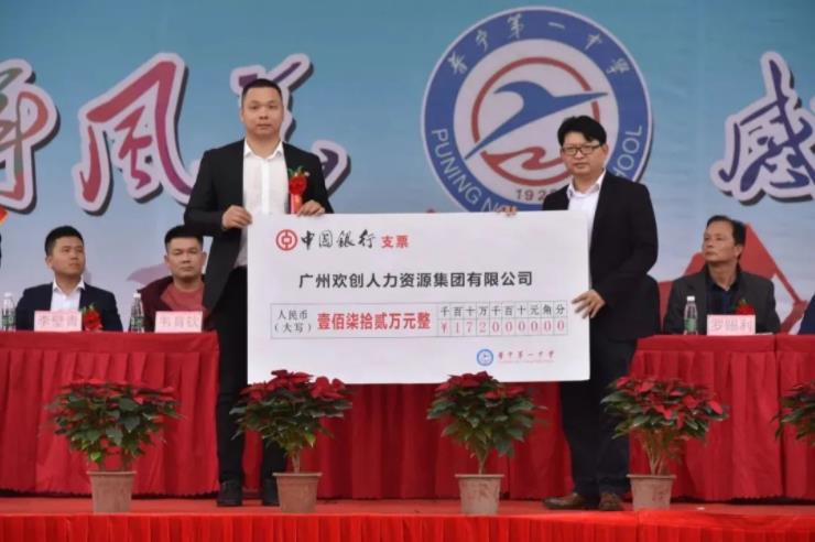 买角球集团官网买角球集团官网买角球集团官网买角球集团官网首页-买角球(中国)-买角球(中国)
集团 买角球集团官网买角球集团官网买角球集团官网买角球集团官网首页-买角球(中国)-买角球(中国)
集团