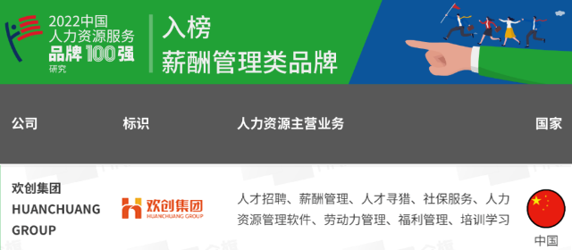 买角球集团官网买角球集团官网买角球集团官网买角球集团官网首页-买角球(中国)-买角球(中国)
集团