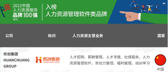 买角球集团官网买角球集团官网买角球集团官网买角球集团官网首页-买角球(中国)-买角球(中国)
集团