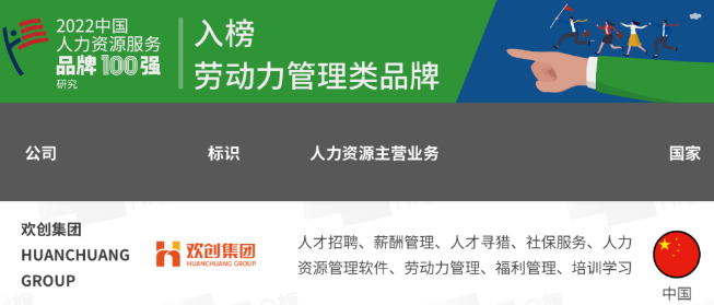 买角球集团官网买角球集团官网买角球集团官网买角球集团官网首页-买角球(中国)-买角球(中国)
集团