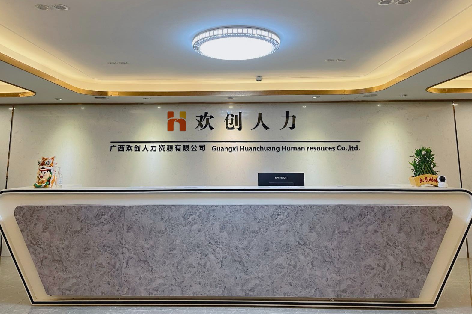 买角球集团官网买角球集团官网买角球集团官网买角球集团官网首页-买角球(中国)-买角球(中国)
人力