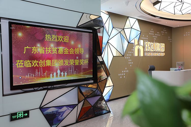 买角球集团官网买角球集团官网买角球集团官网买角球集团官网首页-买角球(中国)-买角球(中国)
集团