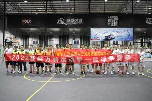 “篮”不住的精彩：带你领略买角球集团官网买角球集团官网买角球集团官网买角球集团官网首页-买角球(中国)-买角球(中国)
集团不一样的风采