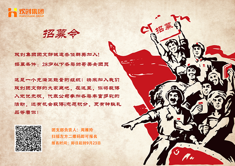 买角球集团官网买角球集团官网买角球集团官网买角球集团官网首页-买角球(中国)-买角球(中国)
集团