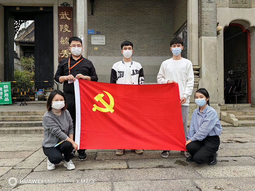 买角球集团官网买角球集团官网买角球集团官网买角球集团官网首页-买角球(中国)-买角球(中国)
集团 买角球集团官网买角球集团官网买角球集团官网买角球集团官网首页-买角球(中国)-买角球(中国)
集团