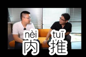 买角球集团官网买角球集团官网买角球集团官网买角球集团官网首页-买角球(中国)-买角球(中国)
人力资源HR说：内推的意义
