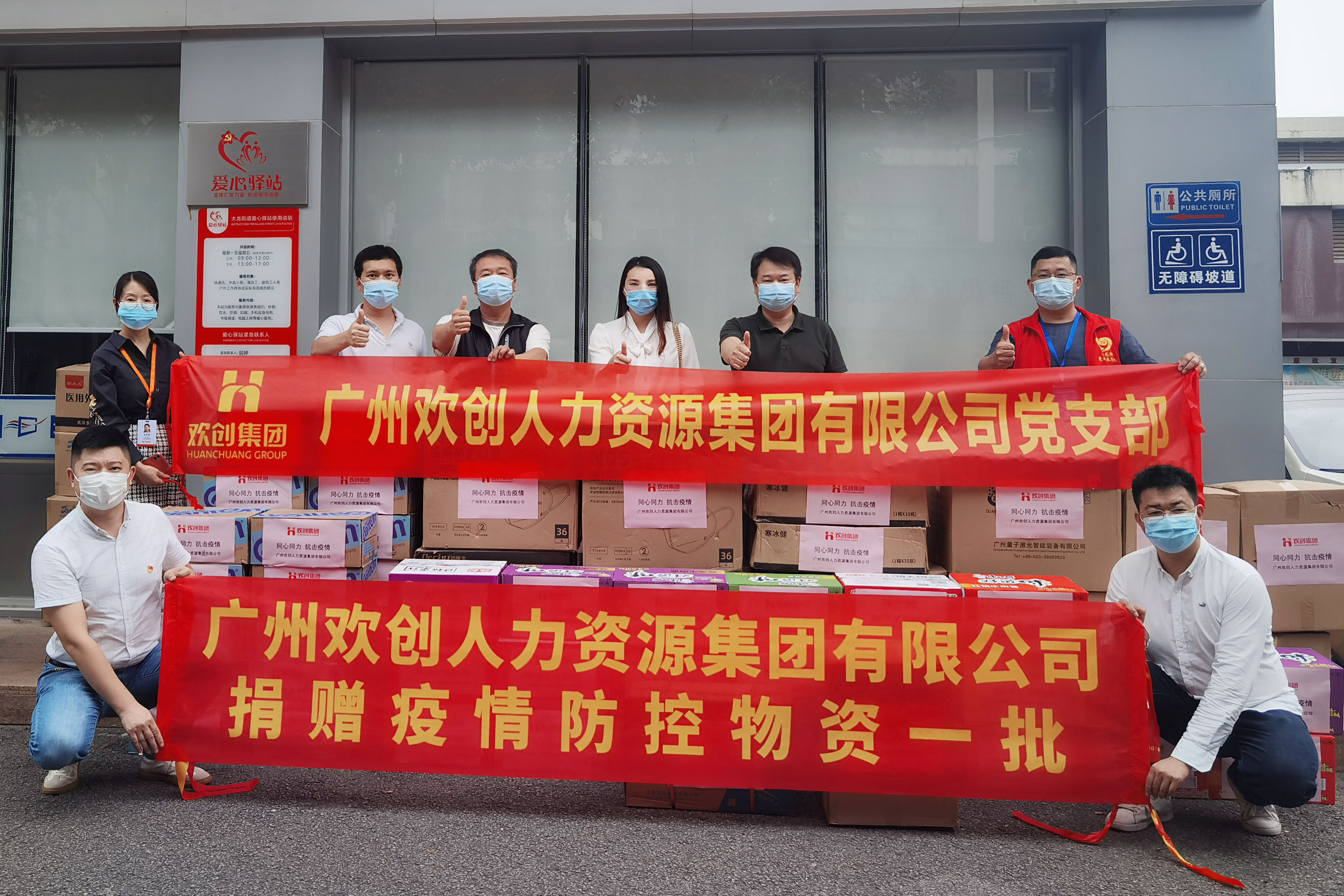 买角球集团官网买角球集团官网买角球集团官网买角球集团官网首页-买角球(中国)-买角球(中国)
集团 买角球集团官网买角球集团官网买角球集团官网买角球集团官网首页-买角球(中国)-买角球(中国)
集团