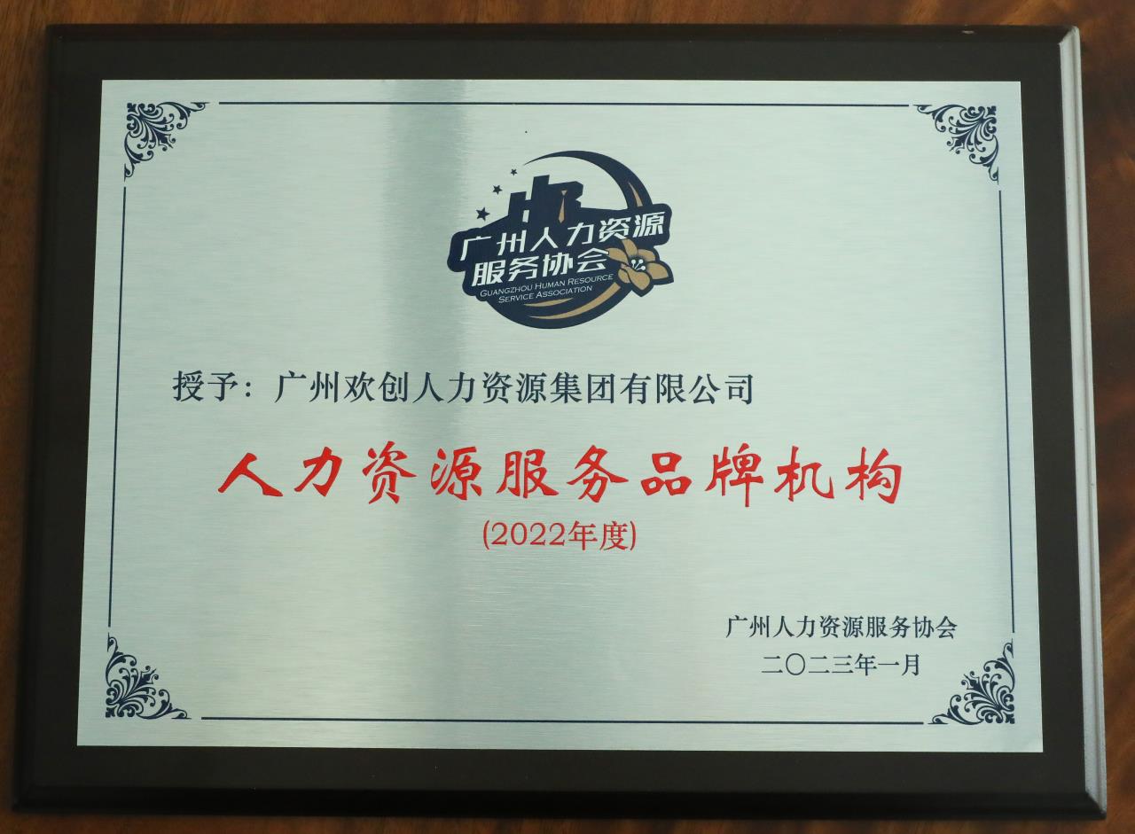 买角球集团官网买角球集团官网买角球集团官网买角球集团官网首页-买角球(中国)-买角球(中国)
集团