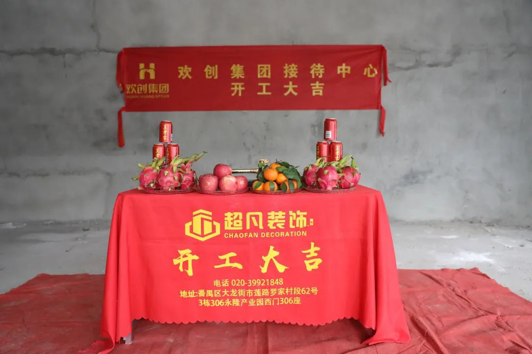 买角球集团官网买角球集团官网买角球集团官网买角球集团官网首页-买角球(中国)-买角球(中国)
集团 买角球集团官网买角球集团官网买角球集团官网买角球集团官网首页-买角球(中国)-买角球(中国)
集团