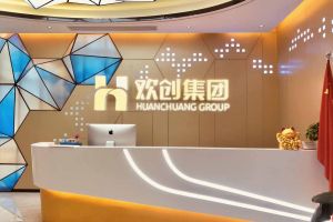 走进GMC同学企业——买角球集团官网买角球集团官网买角球集团官网买角球集团官网首页-买角球(中国)-买角球(中国)
