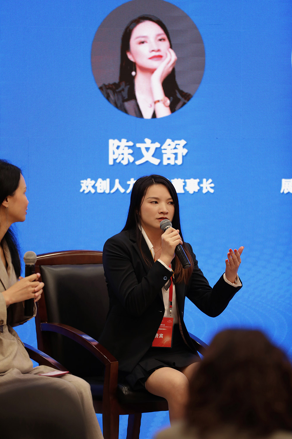 买角球集团官网买角球集团官网买角球集团官网买角球集团官网首页-买角球(中国)-买角球(中国)
集团 买角球集团官网买角球集团官网买角球集团官网买角球集团官网首页-买角球(中国)-买角球(中国)
集团