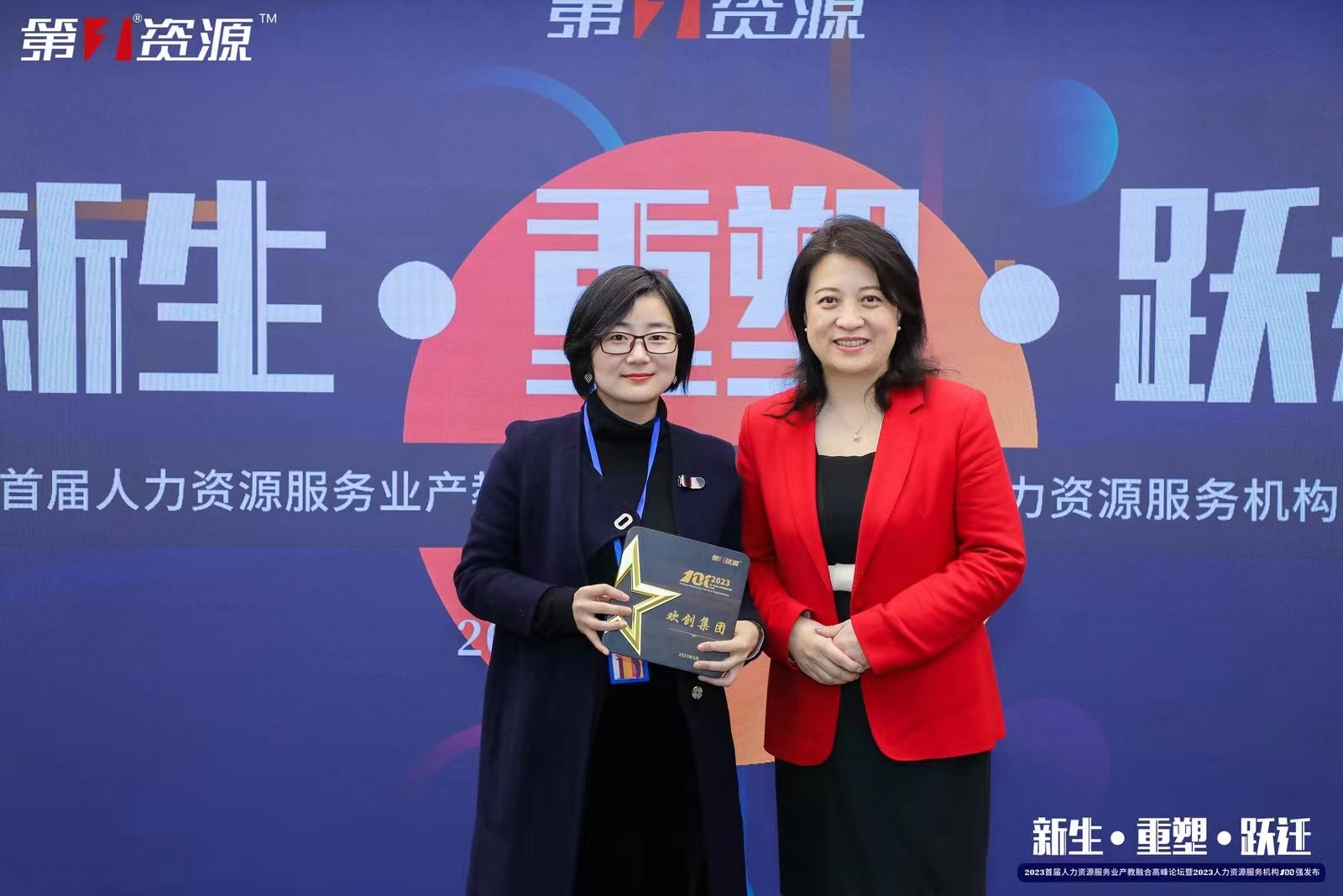 买角球集团官网买角球集团官网买角球集团官网买角球集团官网首页-买角球(中国)-买角球(中国)
集团 买角球集团官网买角球集团官网买角球集团官网买角球集团官网首页-买角球(中国)-买角球(中国)
集团