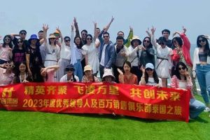 欢乐出行，精彩回顾| 买角球集团官网买角球集团官网买角球集团官网买角球集团官网首页-买角球(中国)-买角球(中国)
集团优秀员工泰国之旅完美收官