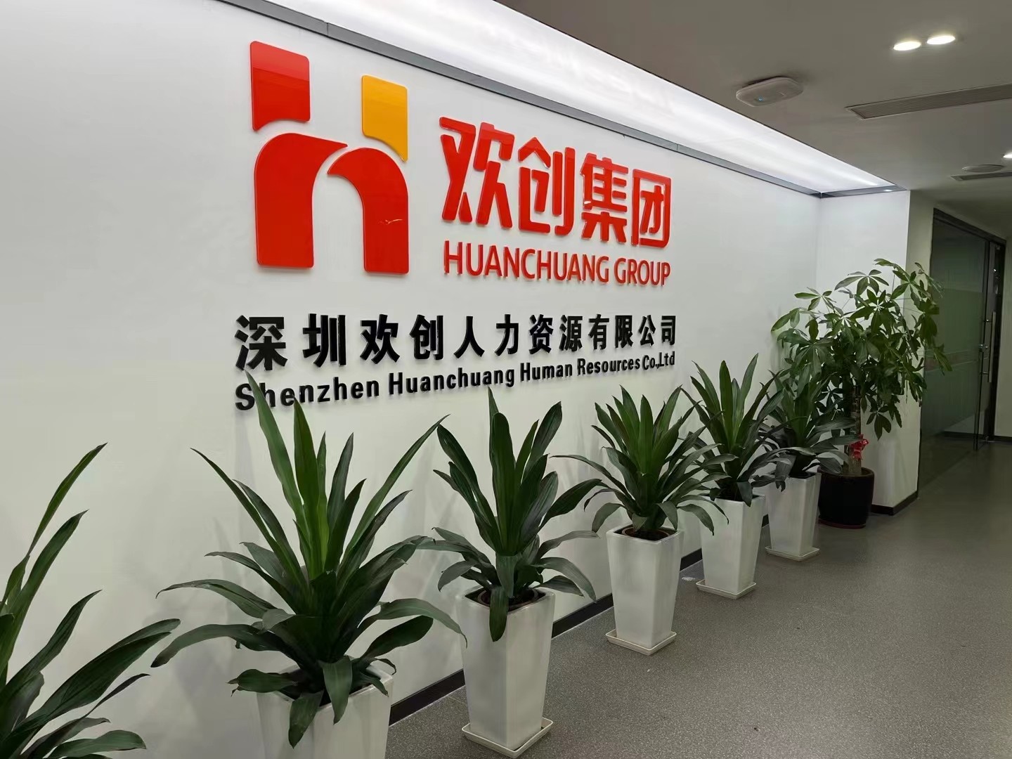 买角球集团官网买角球集团官网买角球集团官网买角球集团官网首页-买角球(中国)-买角球(中国)
集团