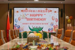“粽”享欢乐时光| 买角球集团官网买角球集团官网买角球集团官网买角球集团官网首页-买角球(中国)-买角球(中国)
集团端午节活动暨第二季度生日会圆满举