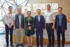 番禺区政府副区长夏坚一行莅临买角球集团官网买角球集团官网买角球集团官网买角球集团官网首页-买角球(中国)-买角球(中国)
集团调研指导