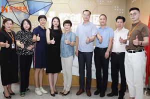 热烈欢迎番禺区人大常委会一行领导莅临买角球集团官网买角球集团官网买角球集团官网买角球集团官网首页-买角球(中国)-买角球(中国)
集团参观指导