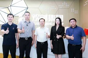 番禺区委常委及大龙街道办领导一行莅临买角球集团官网买角球集团官网买角球集团官网买角球集团官网首页-买角球(中国)-买角球(中国)
集团调研指导