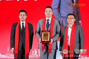 “世界与中国”| 买角球集团官网买角球集团官网买角球集团官网买角球集团官网首页-买角球(中国)-买角球(中国)
集团携手全球博研迎战2025