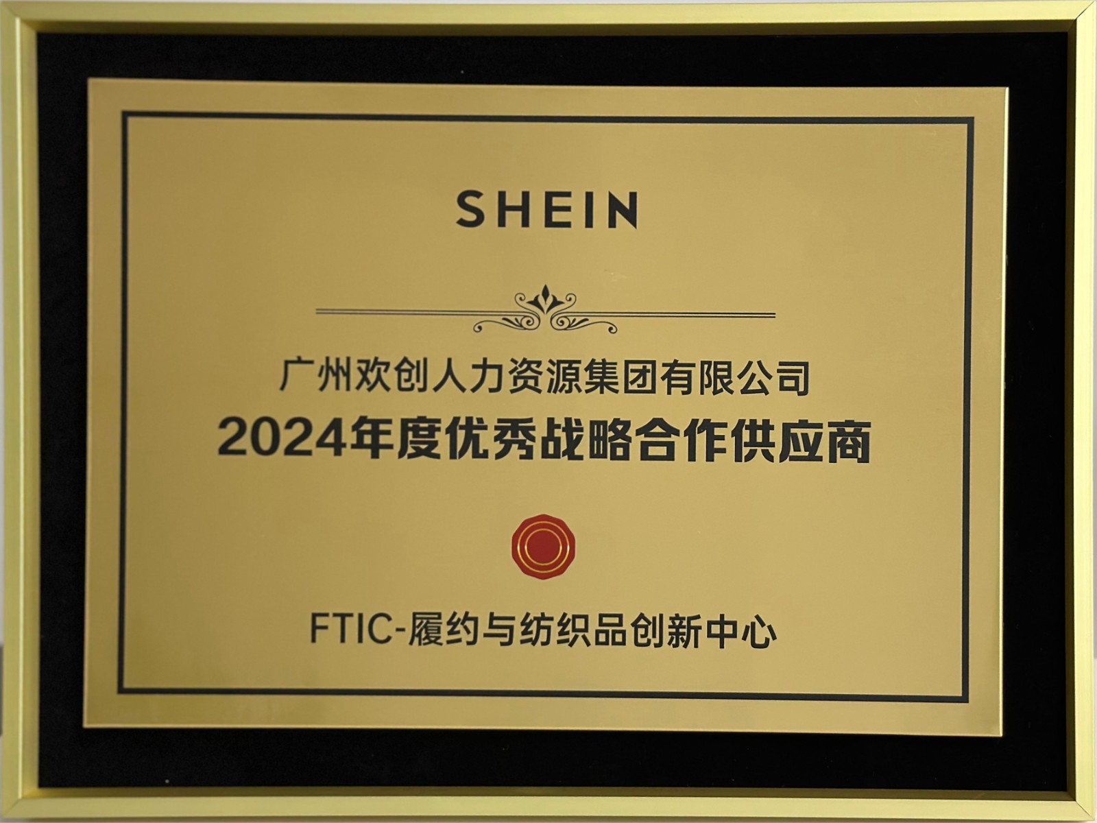 6790a37183f04.jpg